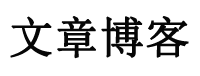 南山区新闻网